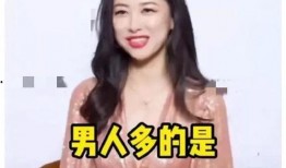 直播吃瓜娱乐圈小说,娱乐圈直播风云录