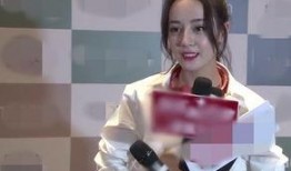 娱乐圈吃瓜爆料鹿晗热巴,娱乐圈吃瓜群众热议不断