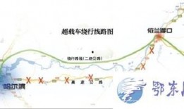 黑龙江爆料最新消息,重大事件引发社会关注