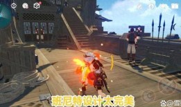 原神最新爆料火神怎么打,原神最新爆料揭秘高效打法