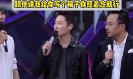 艺人爆料好声音视频播放,艺人爆料视频播放背后的故事